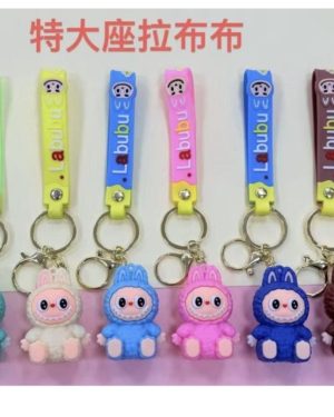 BRELOK DO KLUCZY 6781041