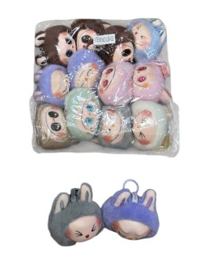 BRELOK DO KLUCZY led 6781078