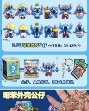 BRELOK I KARTY STICH 6781124