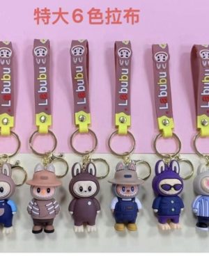 BRELOK DO KLUCZY 6781128