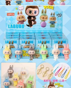 BRELOK FIGURKI LABUBU 6781150