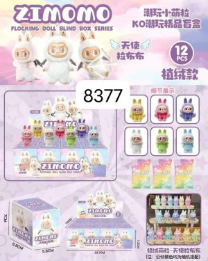 Brelok labubu. 6781161