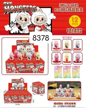 Brelok labubu cocacola 6781162