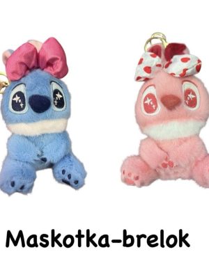 Brelok pluszowy maskotka Stitch 6781228