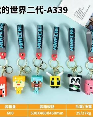 BRELOK DO KLUCZY 6781257