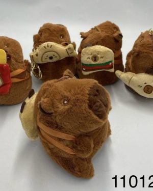 Kapibara Brelok 6781268