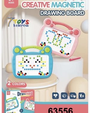 RYSUNEK MAGNETYCZNE 6781391