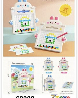 RYSUNEK MAGNETYCZNE 6781392