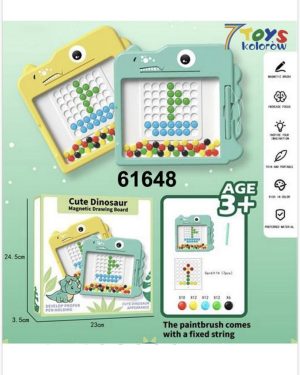 RYSUNEK MAGNETYCZNE 6781394