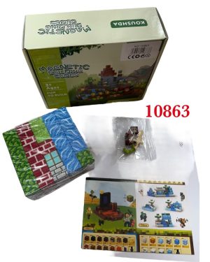 KLOCKI MAGNETYCZNE MINECRAFT KLOCKI SZEŚCIANY 50 KLOCKÓW + 1 FIGURKI MOCNE 6781559