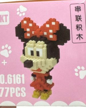 KLOCKI MAGIC BLOCK FIGURKA 3D 6781622