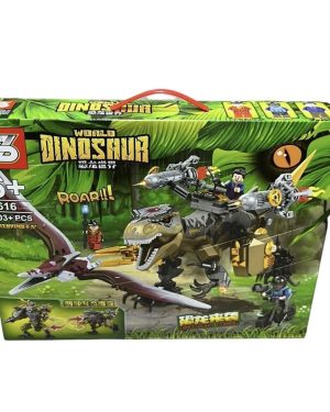 KLOCKI KEGO DINOSAUR 6781644