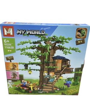 KLOCKI LEGO MY WORLD 6781661