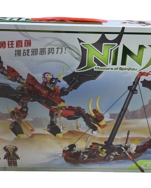 KLOCKI LEGO NINJA 6781662