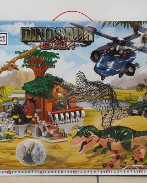 ZABAWKA KLOCKI 6781805