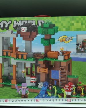 ZABAWKA KLOCKI MY WORLD 6781829