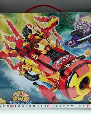 ZABAWKA KLOCKI NINJA 6781838