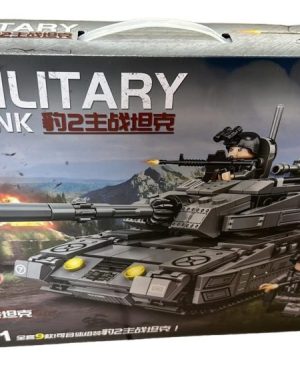 KLOCKI LEGO  MILITTARY 6781858