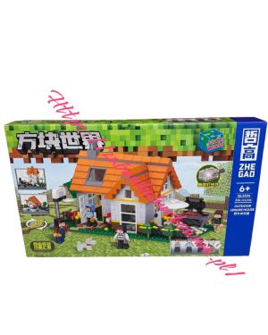 ZABAWKA KLOCKI 6781873