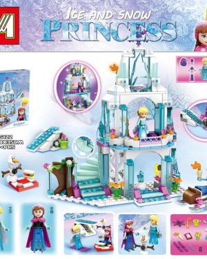 ZABAWKA KLOCKI 6781882