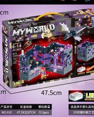 ZABAWKA KLOCKI 6781883