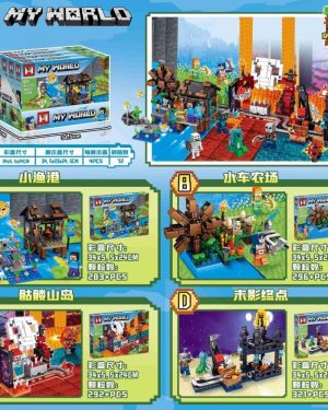 ZABAWKA KLOCKI 6781884