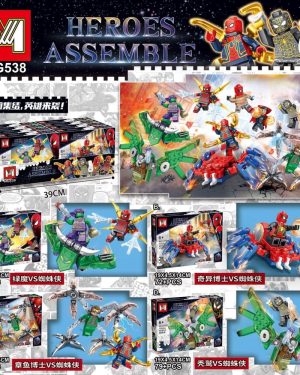 ZABAWKA KLOCKI 6781887