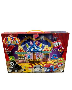 ZABAWKA KLOCKI 6781921