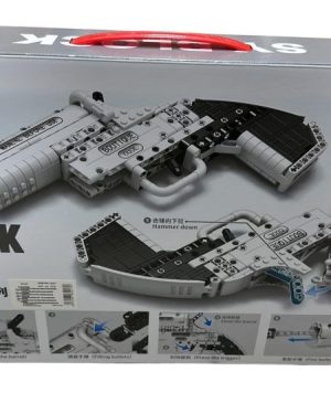 ZABAWKA KLOCKI BLOCK GUN 6781924