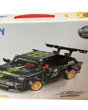 ZABAWKA KLOCKI MACHINERY 6781938