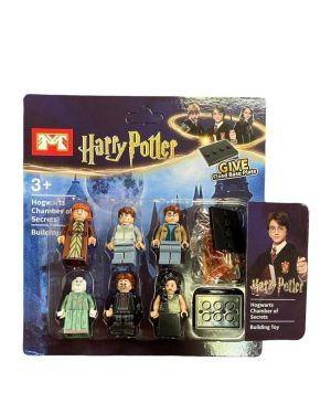 ZESTAW FIGURKI Harry Potter 6781951