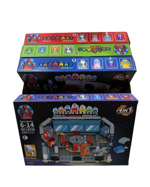 ZABAWKA KLOCKI 6781954