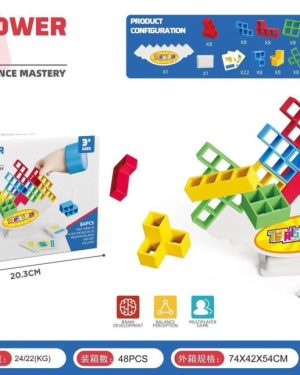 UKŁADANKA KLOCKI W PUDEŁKU 64PCS 6781960