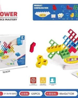 UKŁADANKA KLOCKI W PUDEŁKU 48PCS 6781961