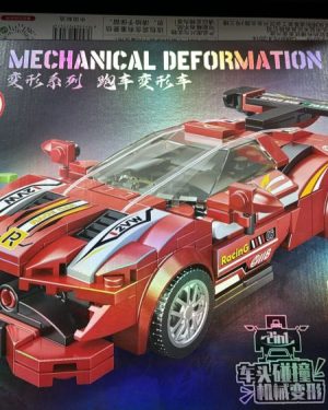 KLOCKI SAMOCHOD 6781963