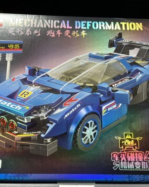 KLOCKI SAMOCHOD 6781964