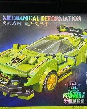 KLOCKI SAMOCHOD 6781965