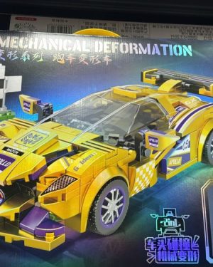 KLOCKI SAMOCHOD 6781966