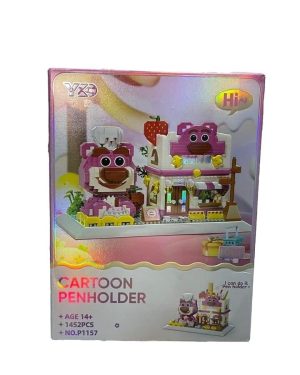 ZABAWKA KLOCKI 6782037