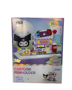 ZABAWKA KLOCKI 6782039