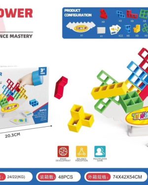 Zabawka UKŁADANKA KLOCKI RÓWNOWAŻNIA 54 ELEMENTY 6782049