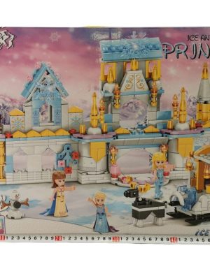 ZABAWKA Klocki PRINCESS 6782052