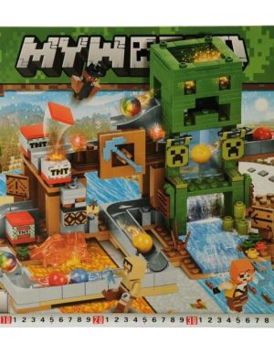 Klocki MYWORLD 451PCS 6782058
