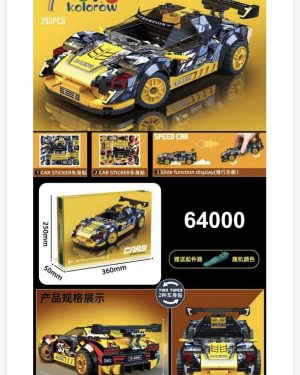 ZABAWKA KLOCKI AUTO 6782090