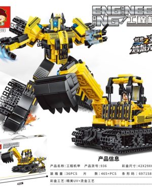 ZABAWKA KLOCKI AUTO 6782096