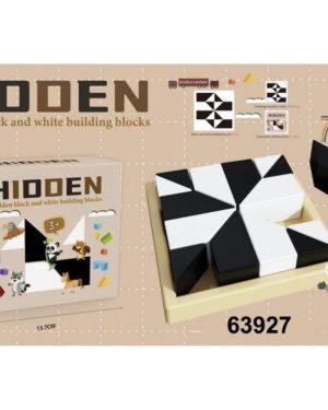 ZABAWKA KLOCKI 6782119