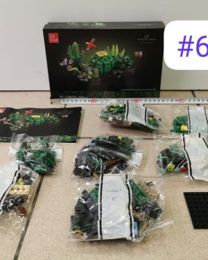 ZABAWKA Klocki kwiaty 6782121