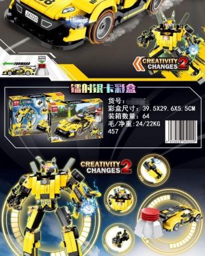 ZABAWKA KLOCKI AUTO 6782141