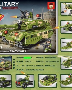 Klocki NILITARY TANK 6782142