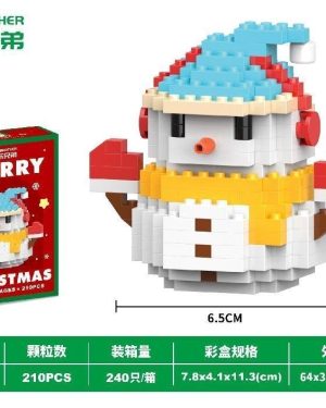 KLOCKI 210PCS MERRY CHRISTMAS 6782154